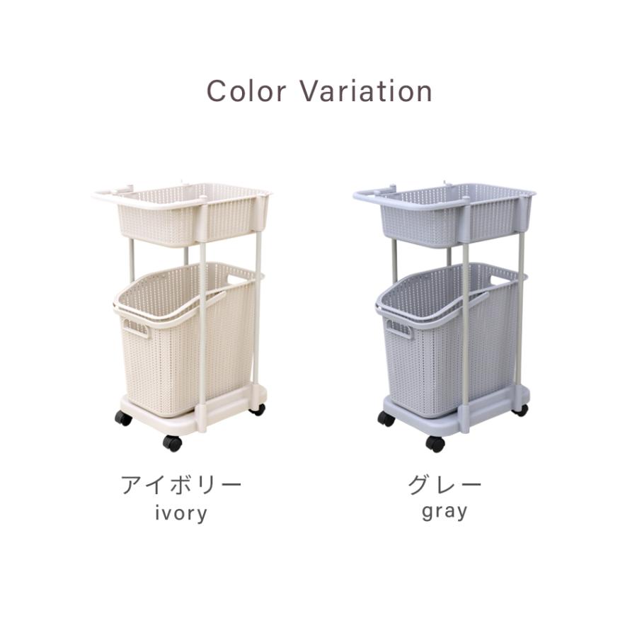 WEIMALL（ウェイモール） ランドリーバスケット 2段 洗濯カゴ スリム