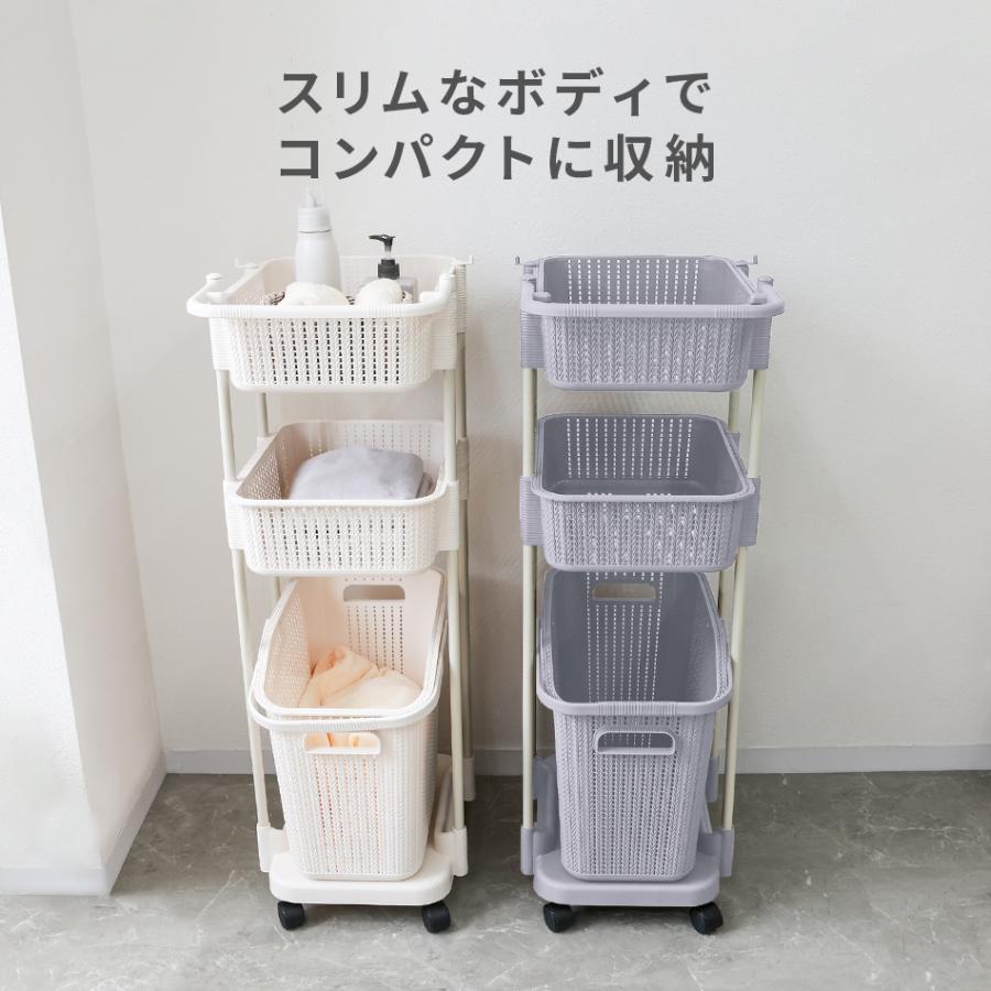 WEIMALL（ウェイモール） ランドリーバスケット 3段 洗濯カゴ スリム