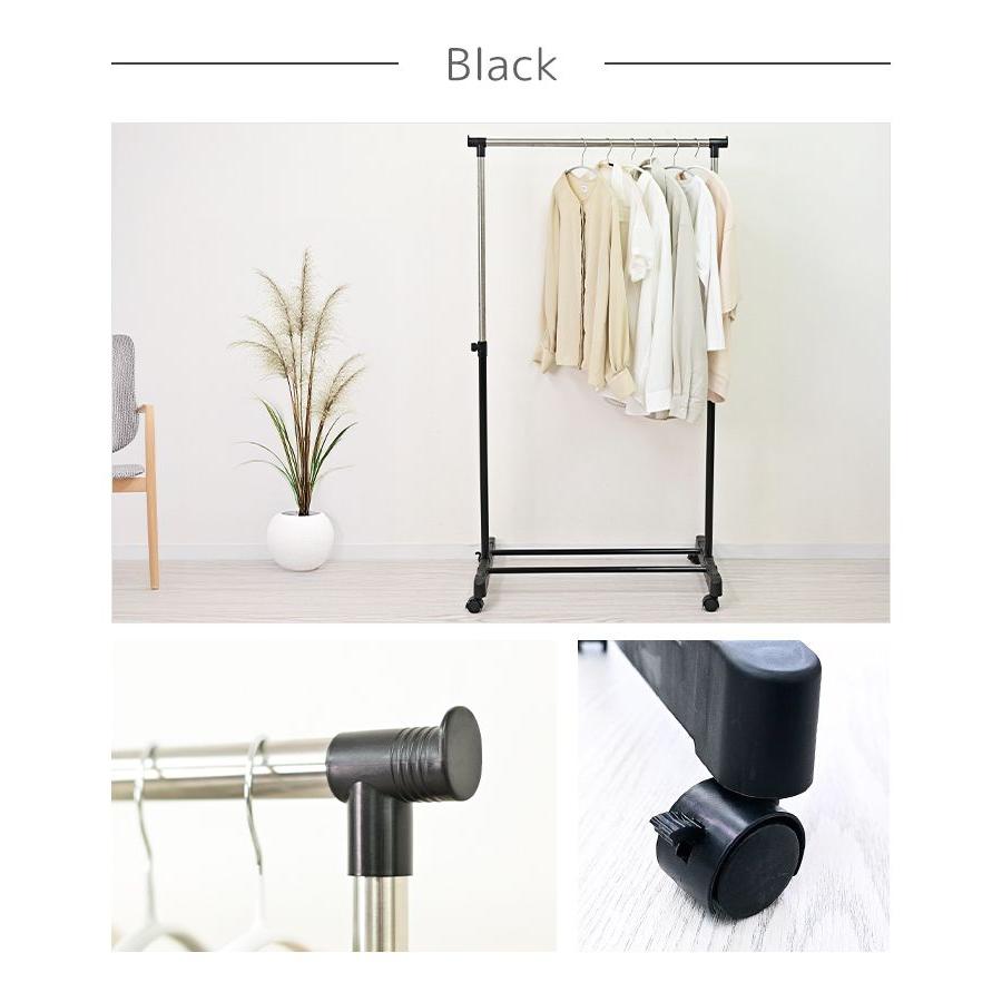 WEIMALL（ウェイモール） ハンガーラック スリム 伸縮 パイプハンガー