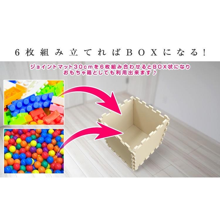 ジョイントマット 木目調 新仕様 小判 30cm 32枚 防音 厚さ1cm ジョイント マット クッションマット フロアマット パズルマット サイドパーツ付き Fca0130u4 Tantobazarshop 通販 Yahoo ショッピング
