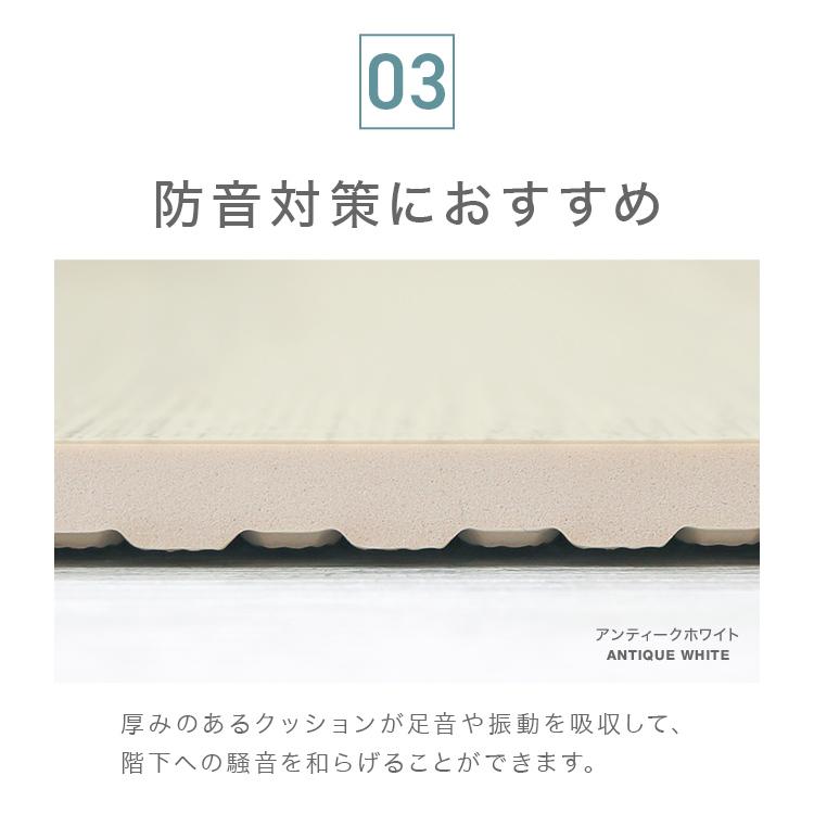 ジョイントマット 大判 木目調 6畳 32枚 おしゃれ 60cm 一級防音 抗菌 防臭 床暖 プレイマット クッションマット 赤ちゃん ベビー 検査済み 安心｜tantobazarshop｜10