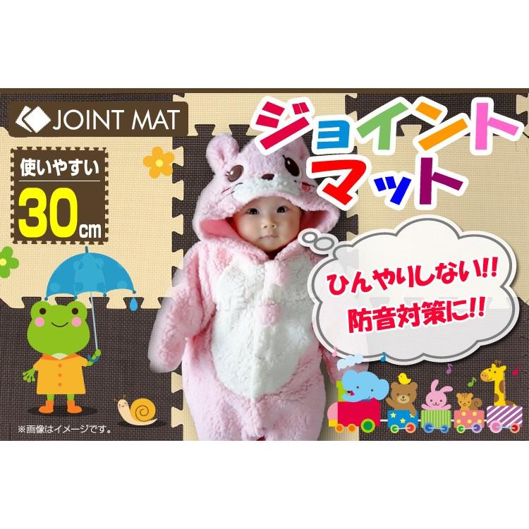 WEIMALL ジョイントマット 小判 30cm 32枚 防音 騒音 吸収 厚さ