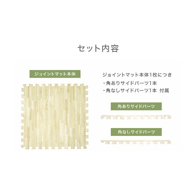 WEIMALL ジョイントマット 大判 木目調 3畳 16枚 極厚 2cm