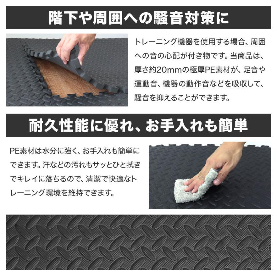 WEIMALL トレーニング ジョイントマット 大判 60cm 16枚 約3畳 WEIMALL トレーニング ジョイントマット 大判 60cm 16枚 約3畳