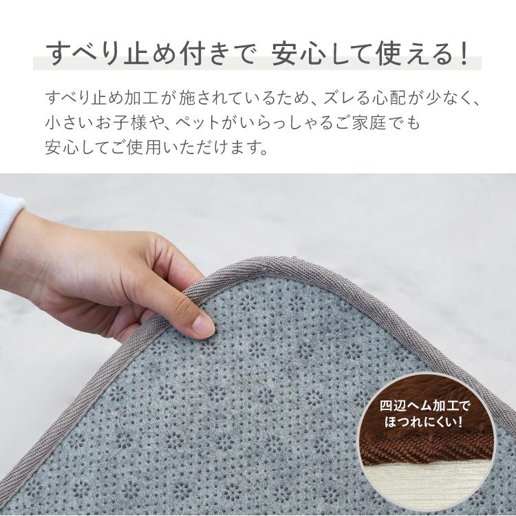 WEIMALL ラグ カーペット 2畳 洗える マット ラグマット 厚手
