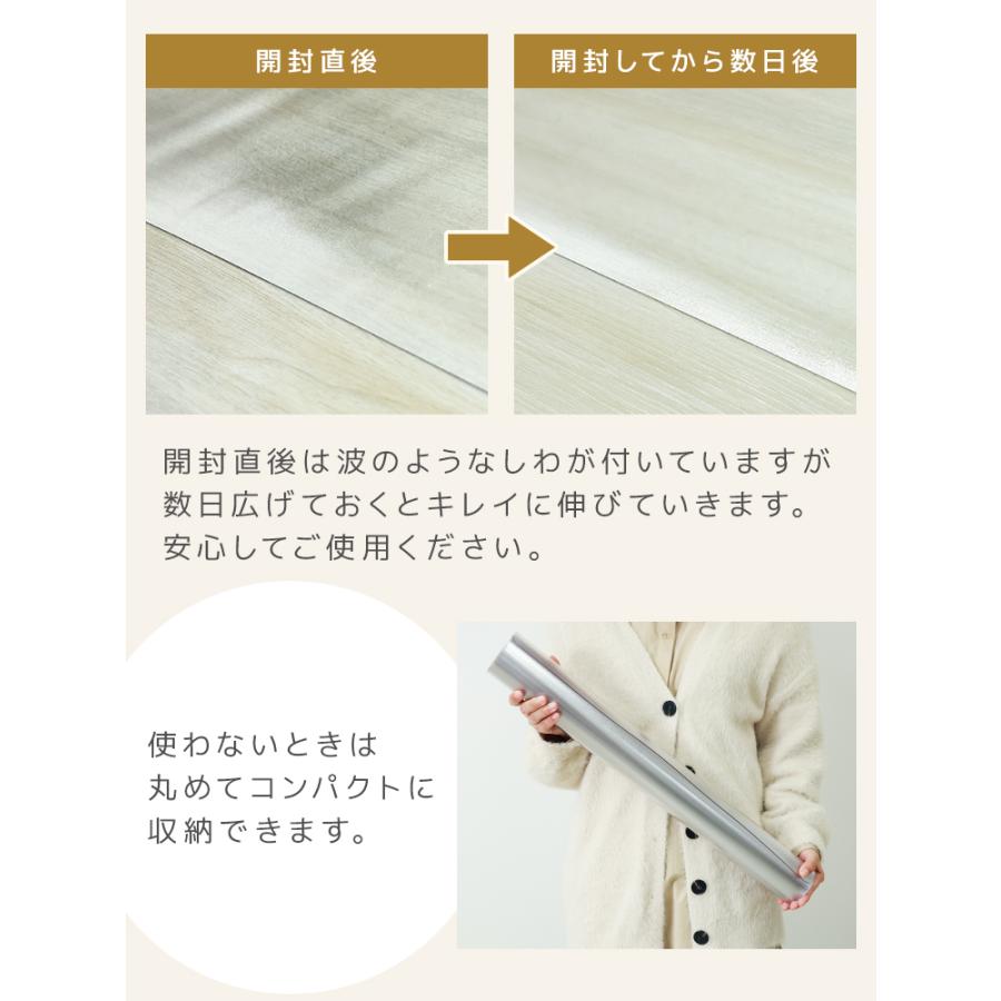 WEIMALL（ウェイモール） テーブルクロス テーブルマット 透明 80×80