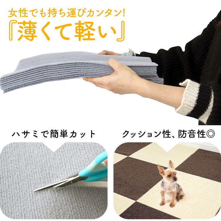 新品!犬用ラグとしても。¥18,000高級ユニットラグ50×50cm 6枚 犬用ラグとしても。¥18,000高級ユニットラグ50×50cm 6枚 ベージュ