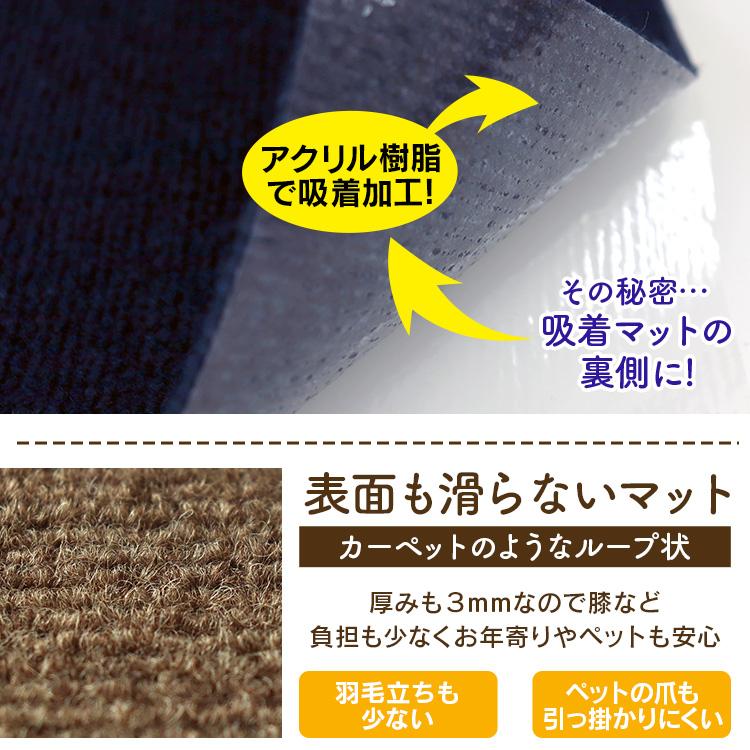 タイルカーペット 50×50 おしゃれ ☆1枚264円☆ 60枚 洗える 洗濯機OK ズレない 厚み 3ｍｍ 絨毯 マット 防音 安い フロアマット 赤ちゃん ペット カーペット｜tantobazarshop｜12