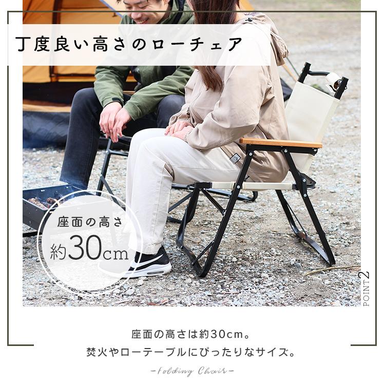 軽量チェア アウトドアシーン 持ち運び楽ちん ハンモックチェア 折り畳み式 Amazon.co.jp: FUNCER アウトドアチェア 折り畳み椅子 バッグ