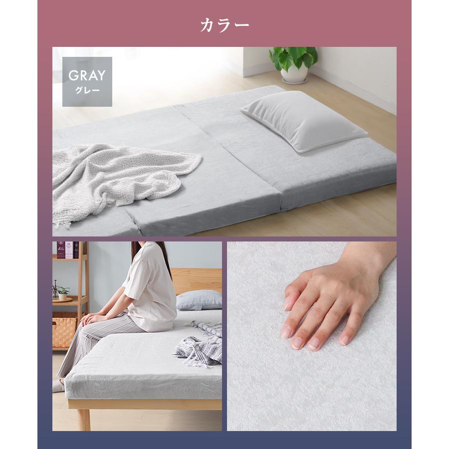 WEIMALL マットレス シングル 三つ折り 高反発ウレタン