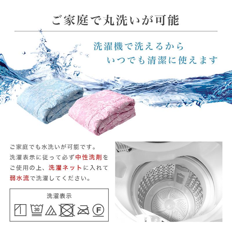 WEIMALL 肌掛け布団 シングル 夏用 掛け布団 洗える 抗菌 防臭 WEIMALL 肌掛け布団 シングル 夏用 掛け布団 洗える 抗菌 防臭