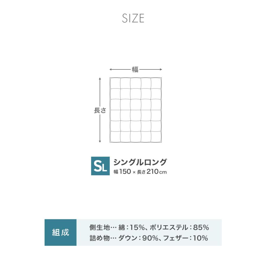 WEIMALL 羽毛布団 シングル 掛け布団 日本製 ホワイトダック