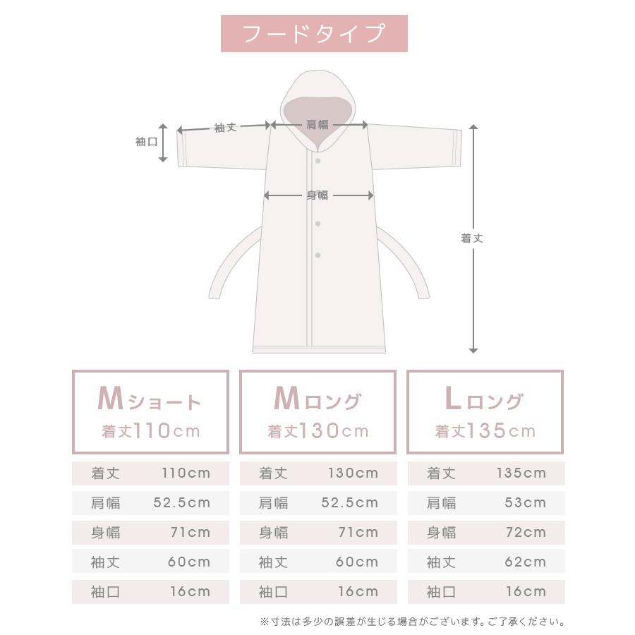 WEIMALL（ウェイモール） 着る毛布 ロング フード付き おしゃれ