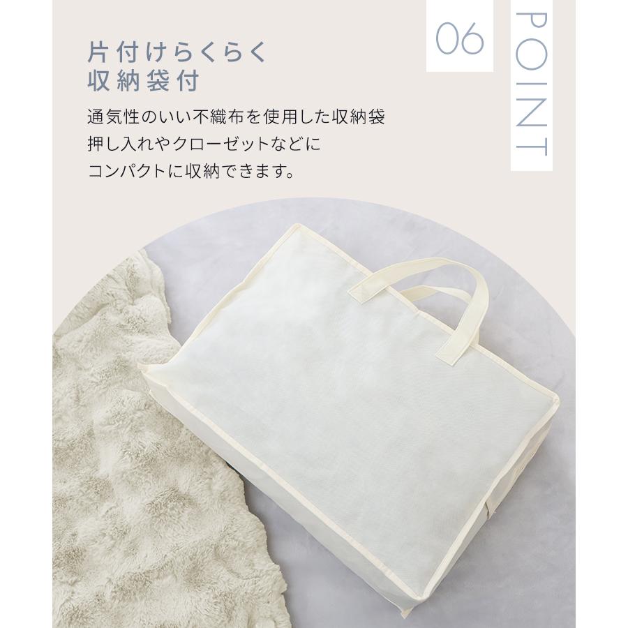 WEIMALL とろける 毛布 100×160cm ブランケット 2枚合わせ WEIMALL とろける 毛布 100×160cm ブランケット 2枚合わせ