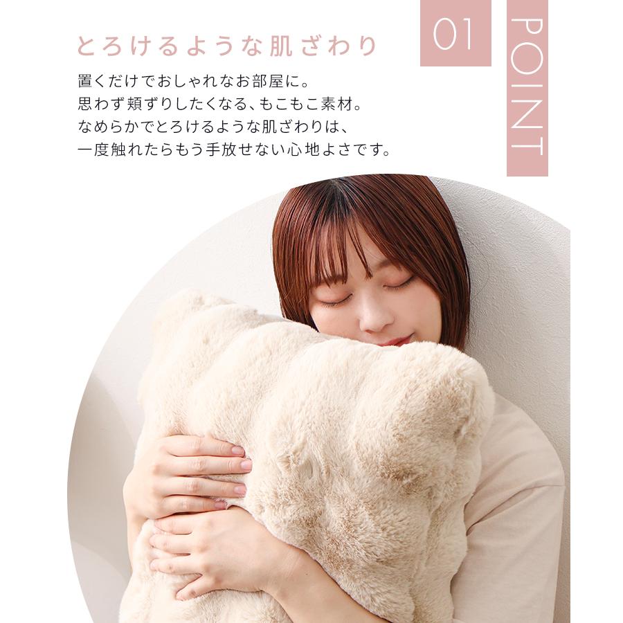 WEIMALL（ウェイモール） クッションカバー 45×45 抱き枕カバー カバー