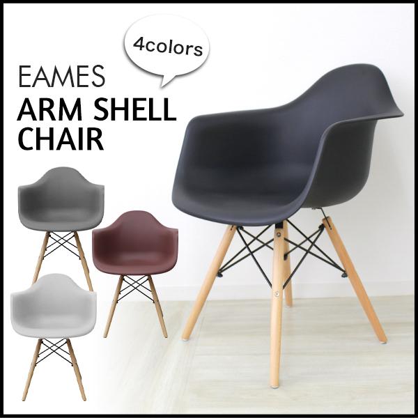 イームズチェア シェルチェア リプロダクト Daw Eames チェア 椅子 イス ジェネリック家具 北欧 ダイニングチェア Fga003 Tantobazarshop 通販 Yahoo ショッピング