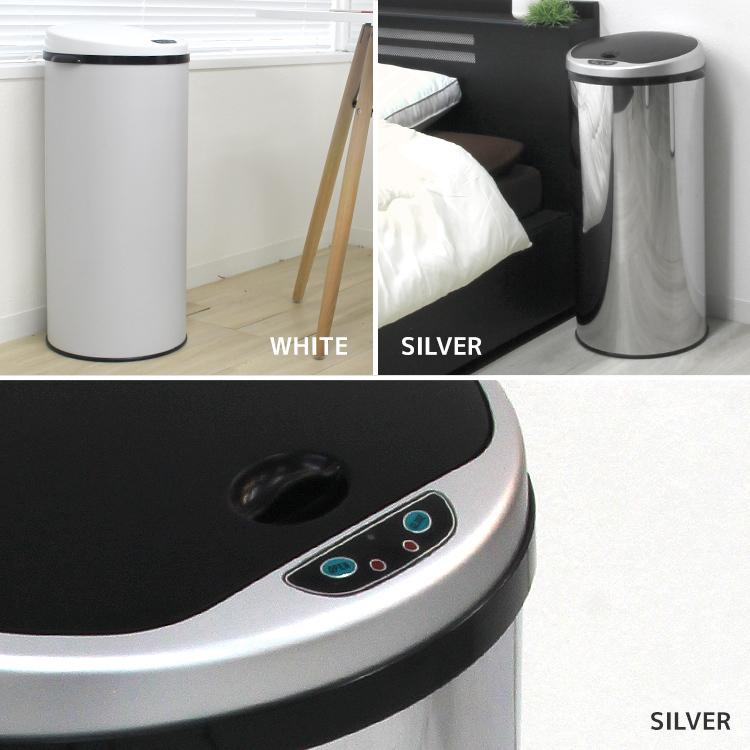 ゴミ箱 42L 非接触 ダストボックス 全自動 センサー おしゃれ 自動開閉 スチール スリム リビング キッチン 送料無料 :FHA003:tantobazarshop - 通販 - Yahoo!ショッピング ゴミ箱 42L 非接触 ダストボックス 全自動 センサー おしゃれ 自動開閉 スチール スリム リビング キッチン 送料無料 :FHA003:tantobazarshop - 通販 - Yahoo!ショッピング