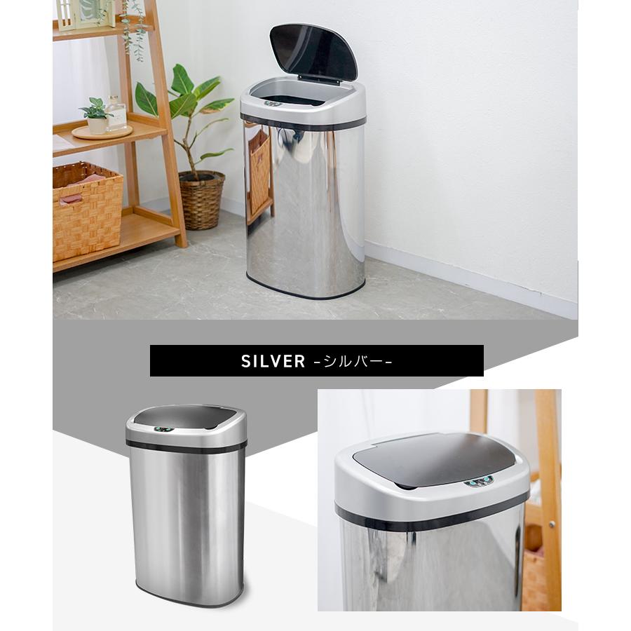WEIMALL（ウェイモール） ゴミ箱 キッチン用ゴミ箱 48L 45L対応