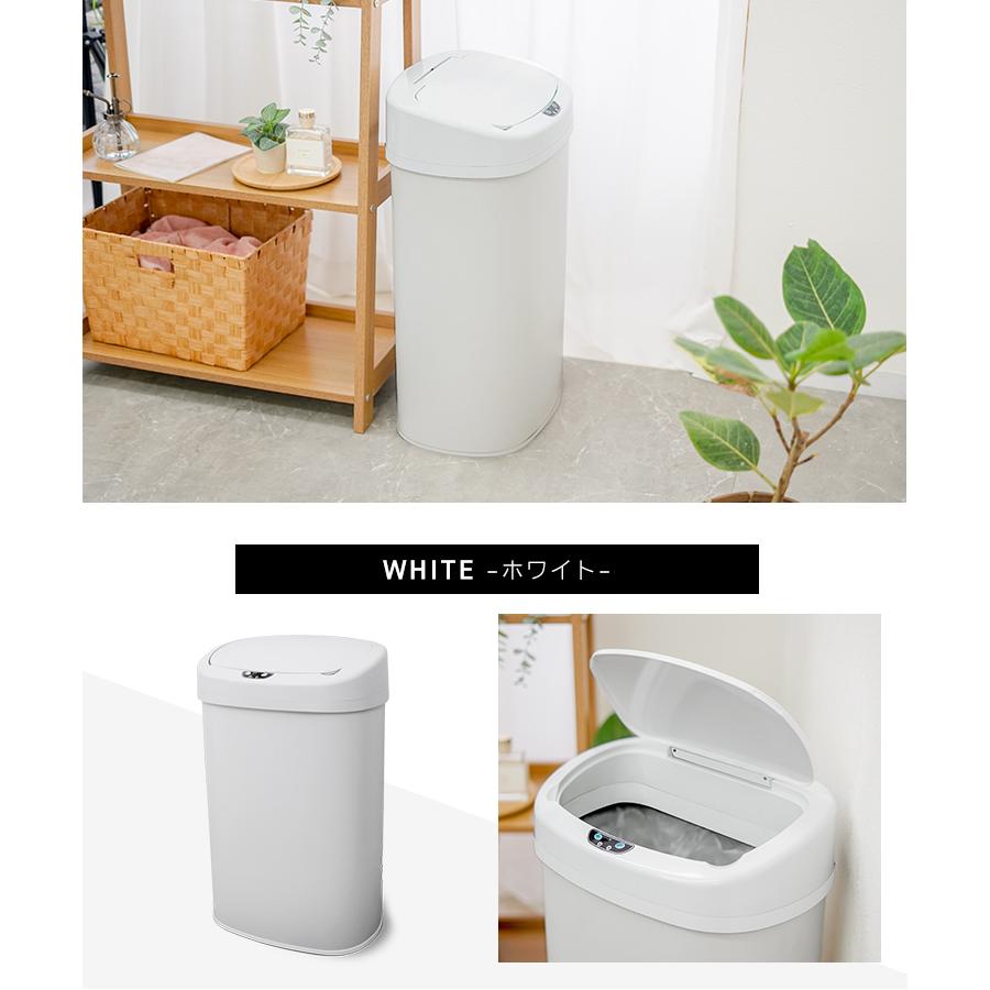 WEIMALL（ウェイモール） ゴミ箱 キッチン用ゴミ箱 48L 45L対応