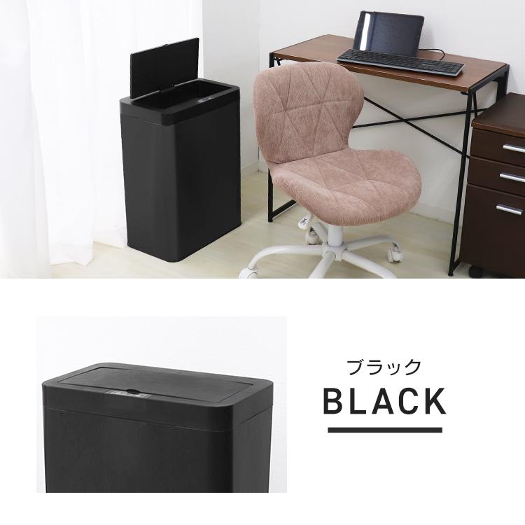 WEIMALL（ウェイモール） ゴミ箱 48リットル おしゃれ 分別 非接触