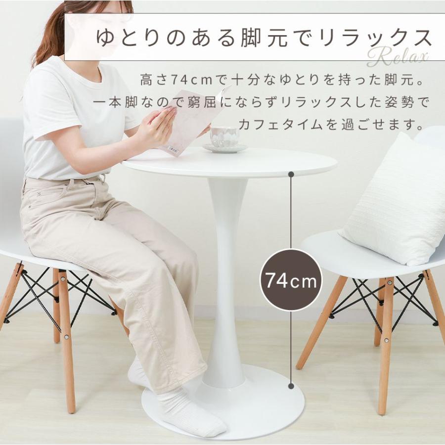 WEIMALL（ウェイモール） ラウンドテーブル 直径60cm 机 おしゃれ 丸形