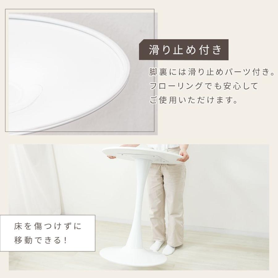 ラウンドテーブル（円形、丸）直径60cm 高さ70cm WEIMALL ラウンドテーブル 直径60cm 机 おしゃれ 丸形 丸