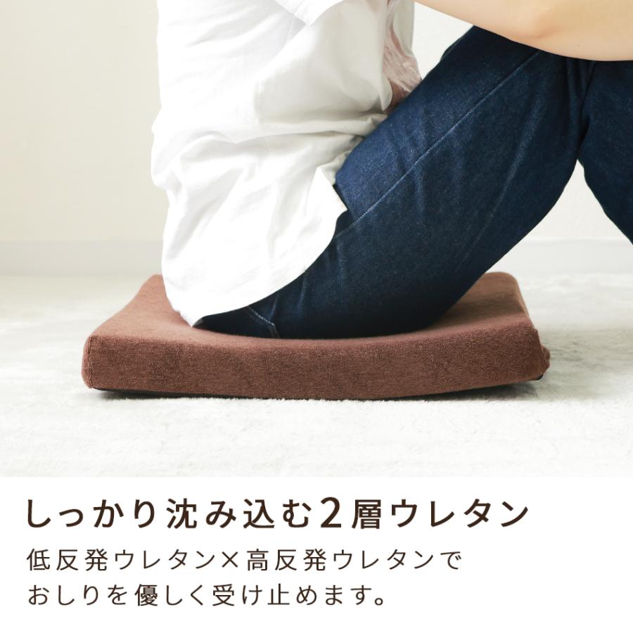 WEIMALL 座布団 クッション 40×40 厚さ5cm 低反発 高反発 フロア WEIMALL 座布団 クッション 40×40 厚さ5cm 低反発 高反発 フロア