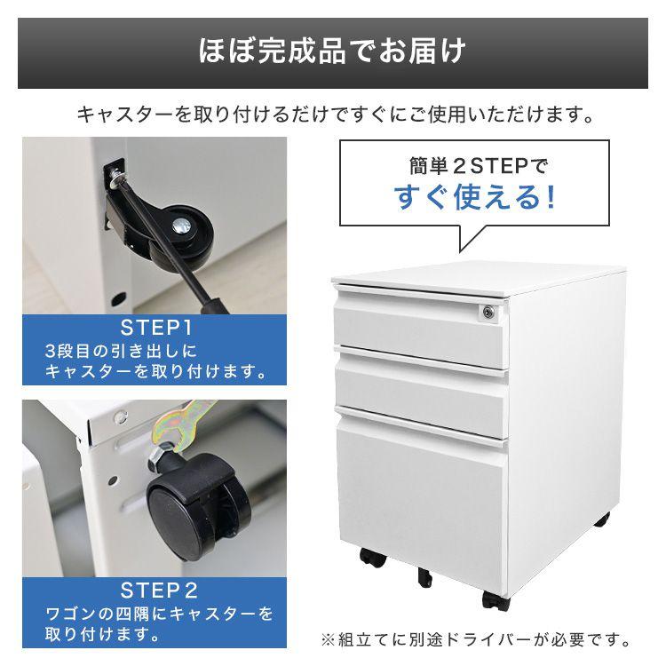 新年SALE ビンテージ　ドロワーコンソールキャビネット imperial-drawer1-150x150.jpg