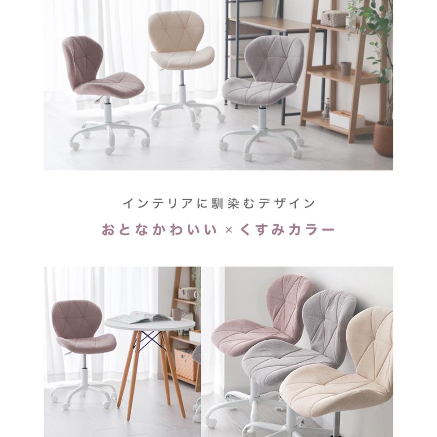 看護・介護用品 家族コール3B メロディチャイム