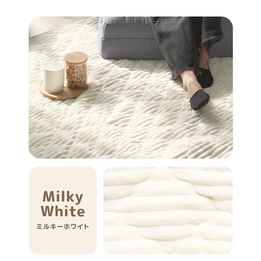 WTW(ダブルティー) ラグ (カーペット) 140cm x 200cm WTW ラグマット(幅200cm) ストーンウォッシュプリント コットン