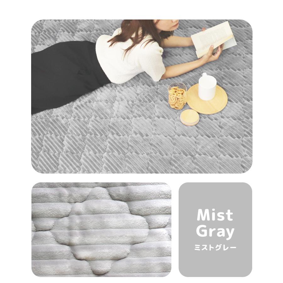 WEIMALL ラグ カーペット 洗える 2畳 190×190cm フランネル