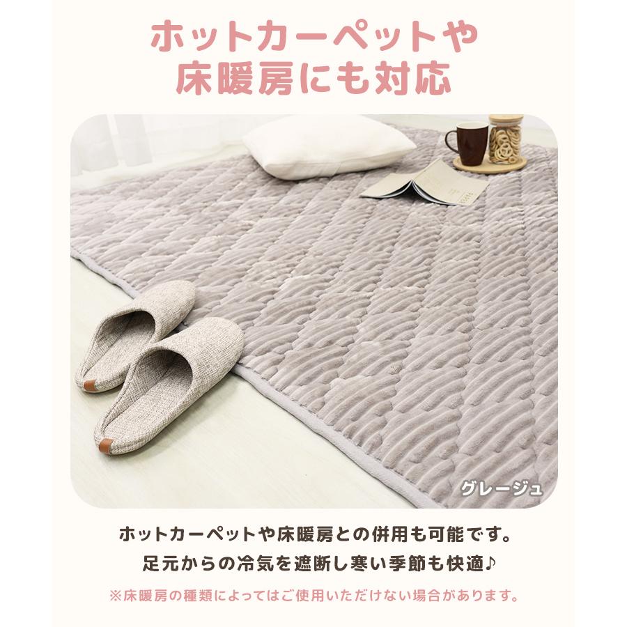 WTW(ダブルティー) ラグ (カーペット) 140cm x 200cm WTW ラグマット(幅200cm) ストーンウォッシュプリント コットン