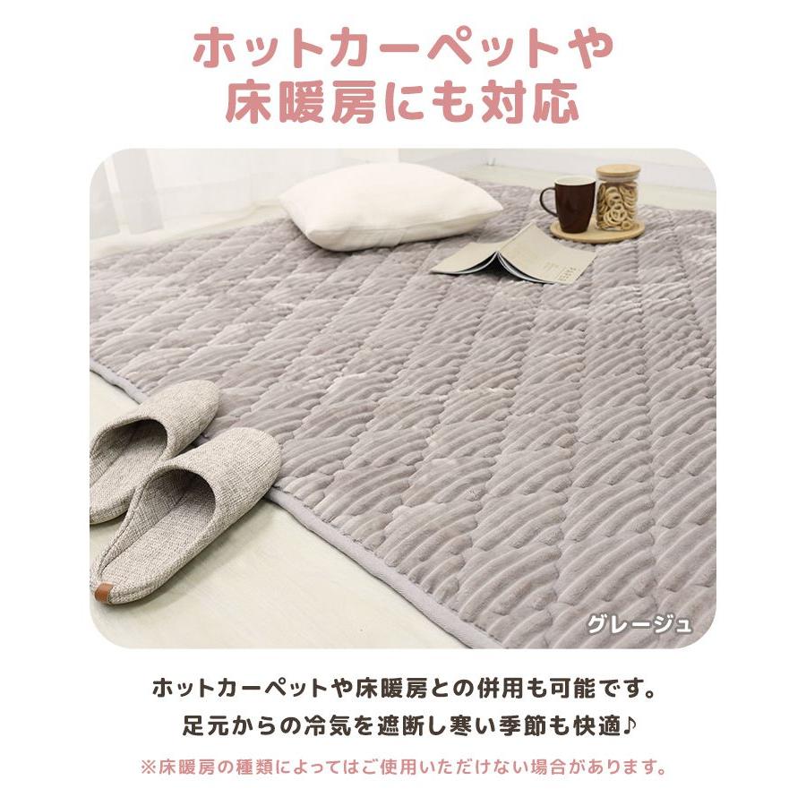 綿100%キルトカーペット 約230×230cm グレー WEIMALL（ウェイモール） ラグ カーペット 洗える 190×300cm