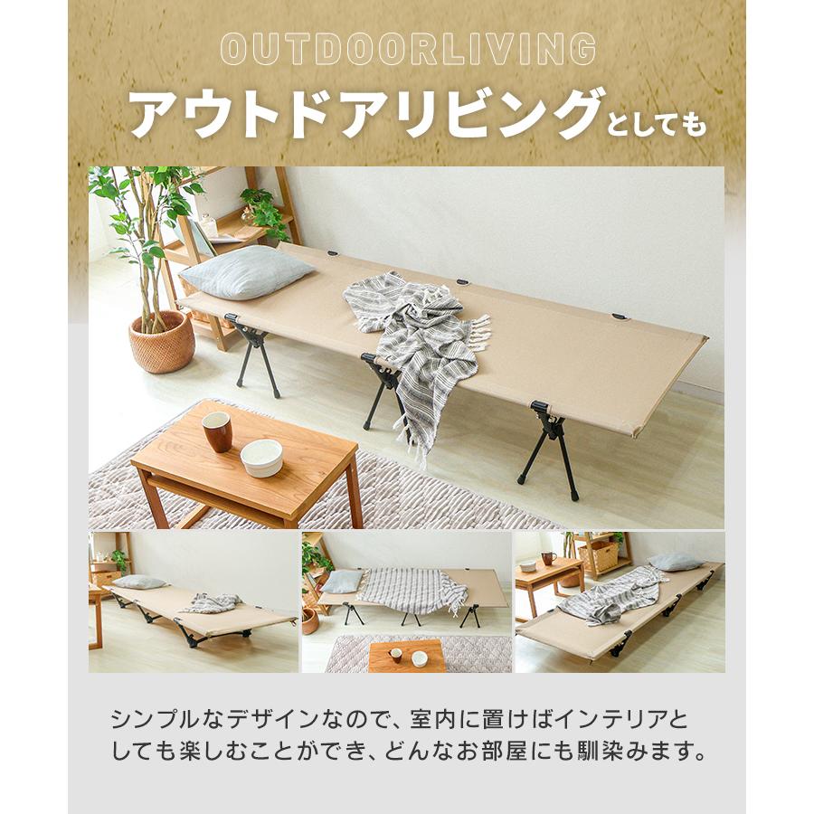 WEIMALL（ウェイモール） コット フォールディングコット キャンプ