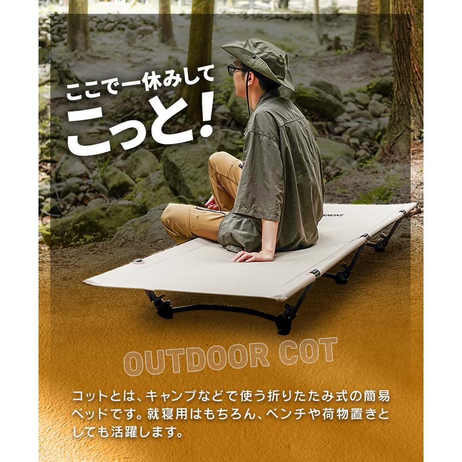 WEIMALL（ウェイモール） コット フォールディングコット キャンプ