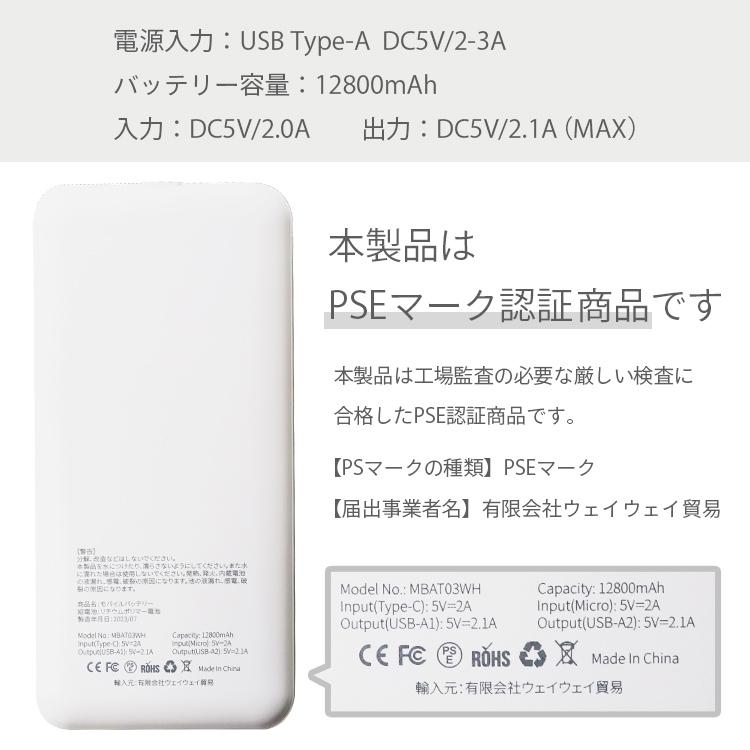 WEIMALL（ウェイモール） 空調作業服 バッテリーセット ベスト ファン