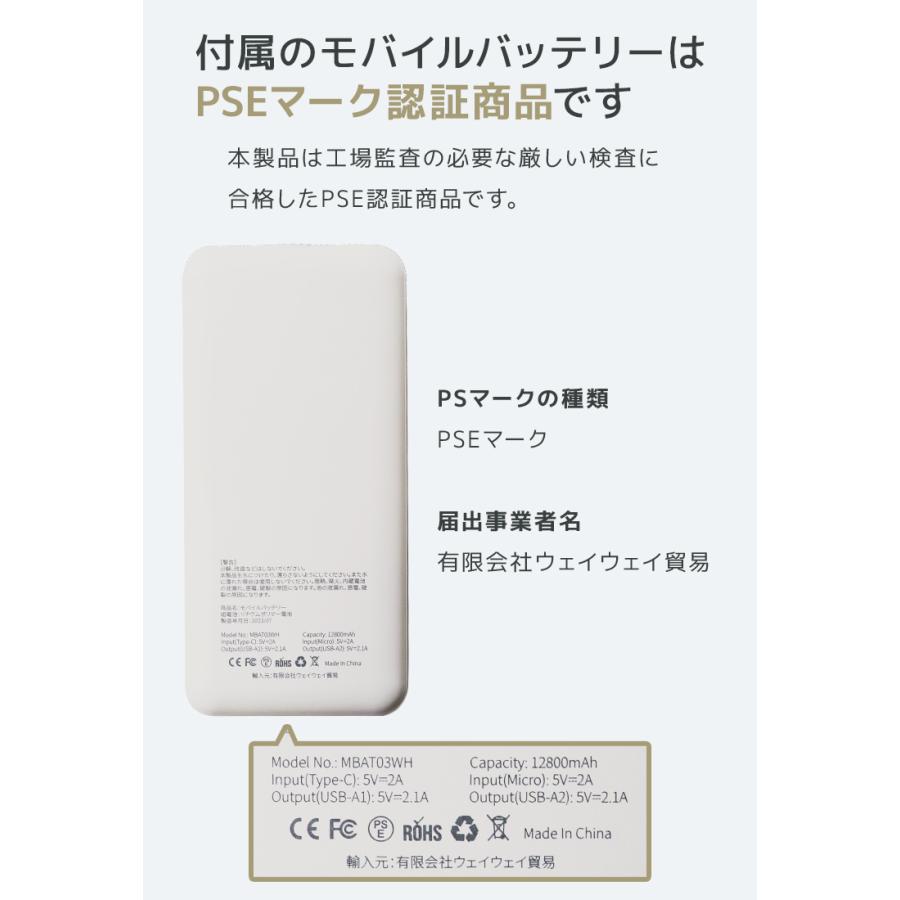 WEIMALL（ウェイモール） 空調作業服 バッテリーセット ベスト ファン