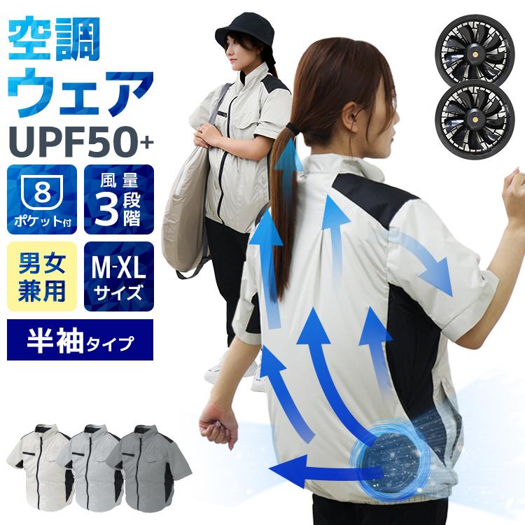 【洋服大好き太郎】さま専用★THS4631D発振対策済（３セット）調整用部品つき 洋服大好き太郎】さま専用☆THS4631D発振対策済（3セット）調整