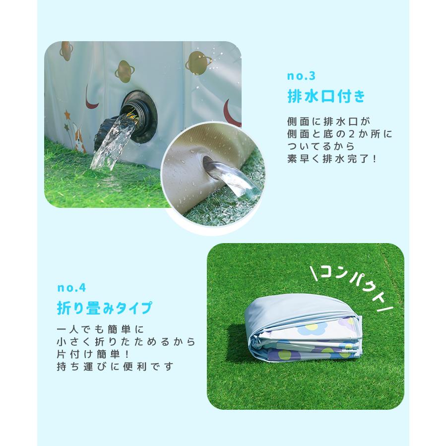 WEIMALL プール 家庭用 子供用プール 折りたたみプール 暑さ対策