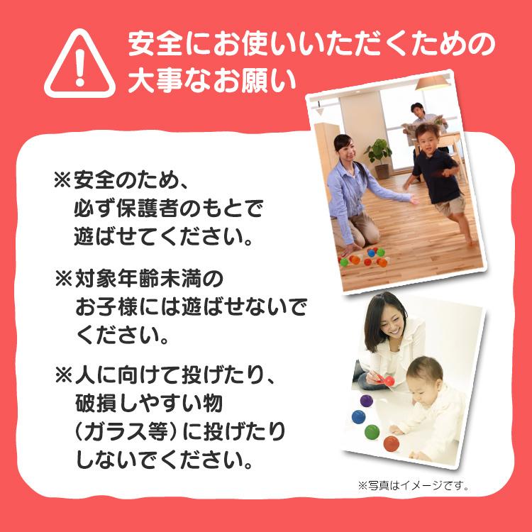 ボールプール用 カラーボール ファンボール こどもプール 柔らかい 100個入り Gad Tantobazarshop 通販 Yahoo ショッピング