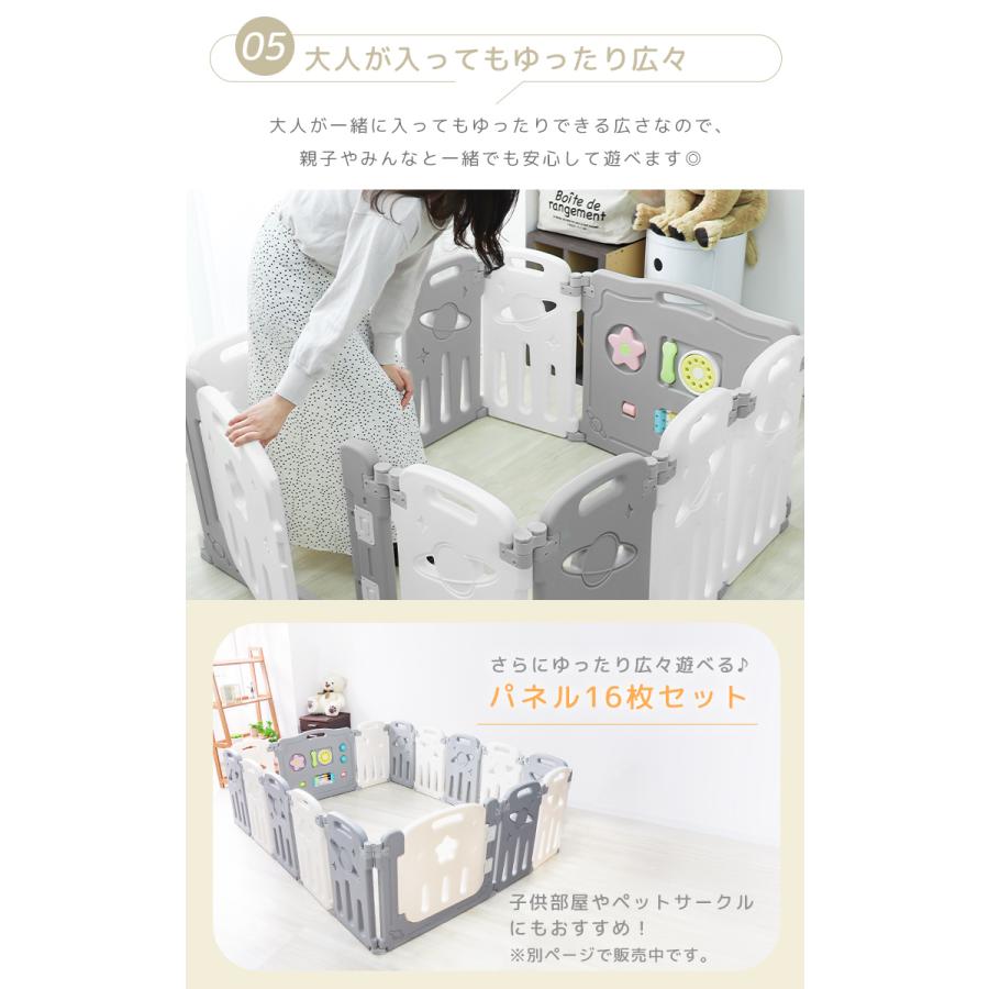 WEIMALL（ウェイモール） ベビーサークル 折りたたみ 10枚セット 