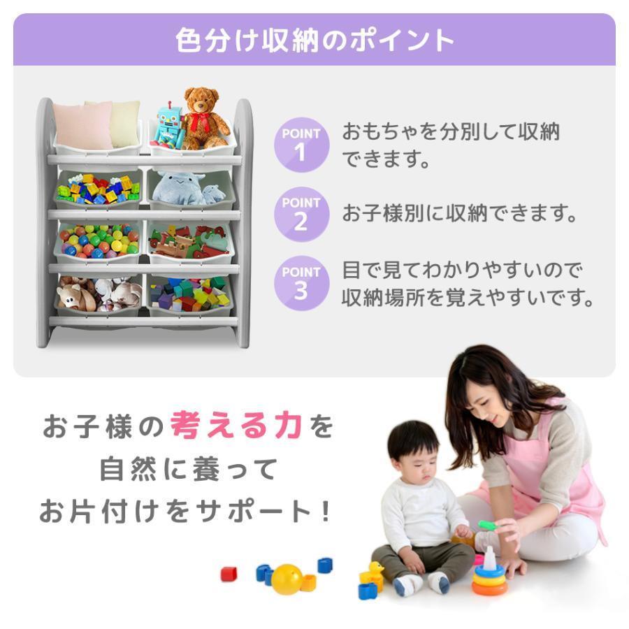 おもちゃ 収納 ラック 棚 収納 4段 おもちゃ収納 おもちゃ箱 女の子 男の子 本棚 子供 収納ボックス ぬいぐるみ 幼稚園 保育園 子供 Gad100 Tantobazarshop 通販 Yahoo ショッピング