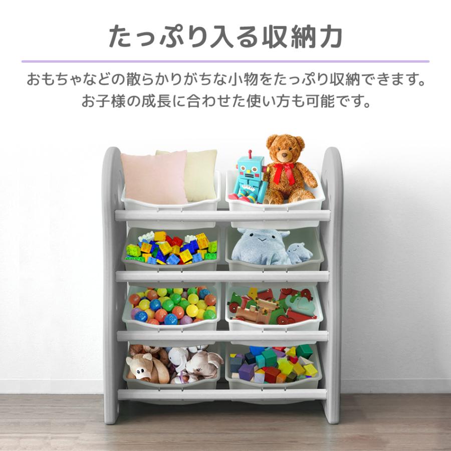 おもちゃ 収納 ラック 棚 収納 4段 おもちゃ収納 おもちゃ箱 女の子 男の子 本棚 子供 収納ボックス ぬいぐるみ 幼稚園 保育園 子供 Gad100 Tantobazarshop 通販 Yahoo ショッピング