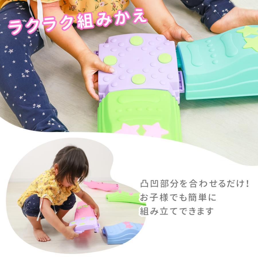 WEIMALL（ウェイモール） バランスブロック 子供用 平均台 でこぼこ