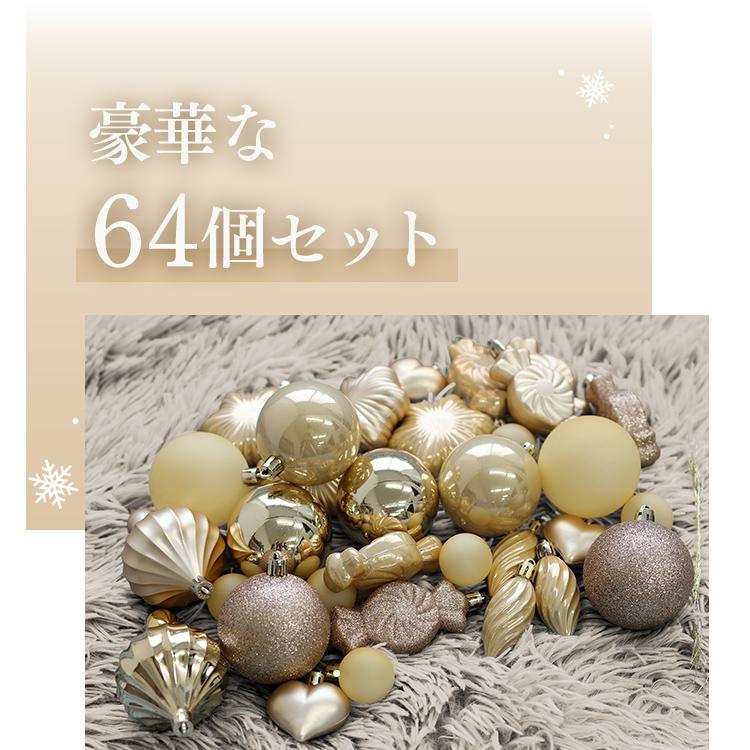 150cm 組立簡単 クリスマスツリー 飾り付き オーナメントセット 楽天市場】【早割りポイント10倍】北欧 クリスマスツリー