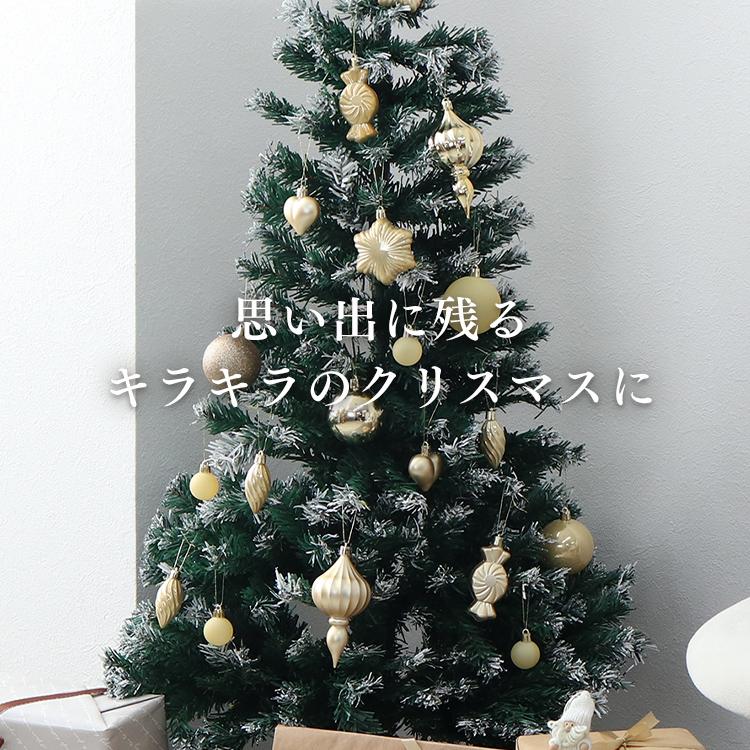 緊急値下げ 210cm 人工クリスマスツリーとオーナメントセット　スノーツリー WEIMALL クリスマスツリー オーナメント セット 180cm 雪化粧