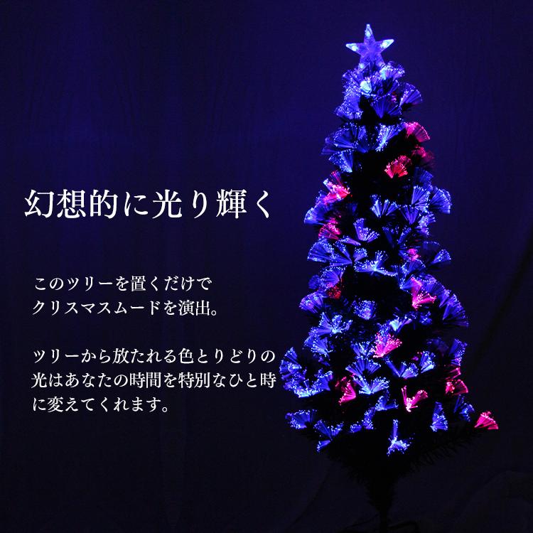 WEIMALL 光ファイバーツリー 120 cm 飾り 北欧 スリム LED 木 WEIMALL 光ファイバーツリー 120 cm 飾り 北欧 スリム LED 木