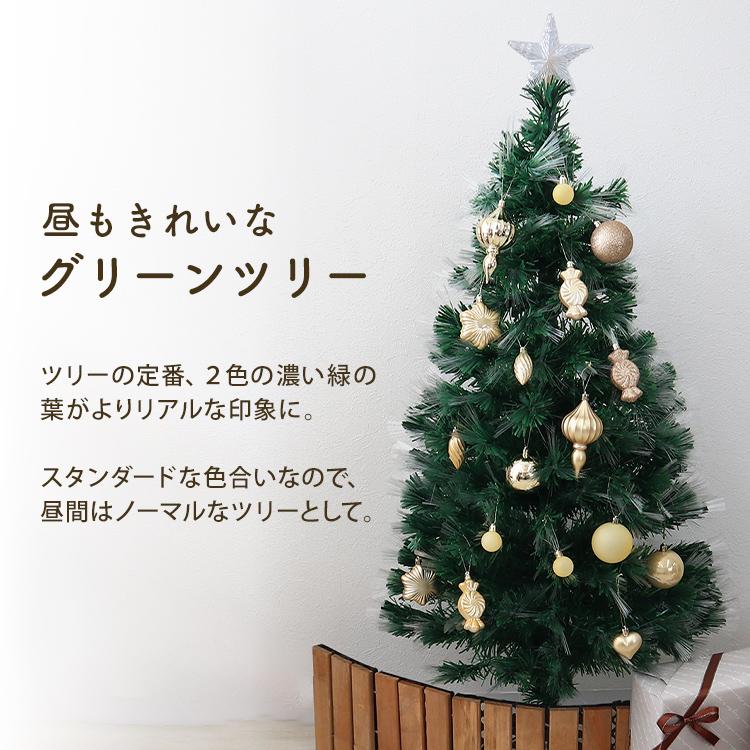 WEIMALL クリスマスツリー オーナメント セット 120cm LED