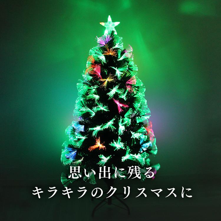 WEIMALL クリスマスツリー オーナメント セット 120cm LED