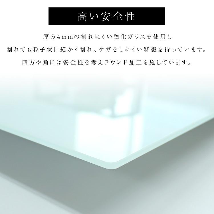 WEIMALL ガラス ホワイトボード 80×50 壁掛け オフィス インテリア 強化ガラス 消せる マグネット テレワーク 会議 送料無料 口コミ 高評価 おすすめ : tantobazarshop - 通販 - Yahoo!ショッピング WEIMALL ガラス ホワイトボード 80×50 壁掛け オフィス インテリア 強化ガラス 消せる マグネット テレワーク 会議 送料無料 口コミ 高評価 おすすめ : tantobazarshop - 通販 - Yahoo!ショッピング